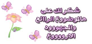 3dlat.net_02_17_67ef_86f218b80d5711.gif