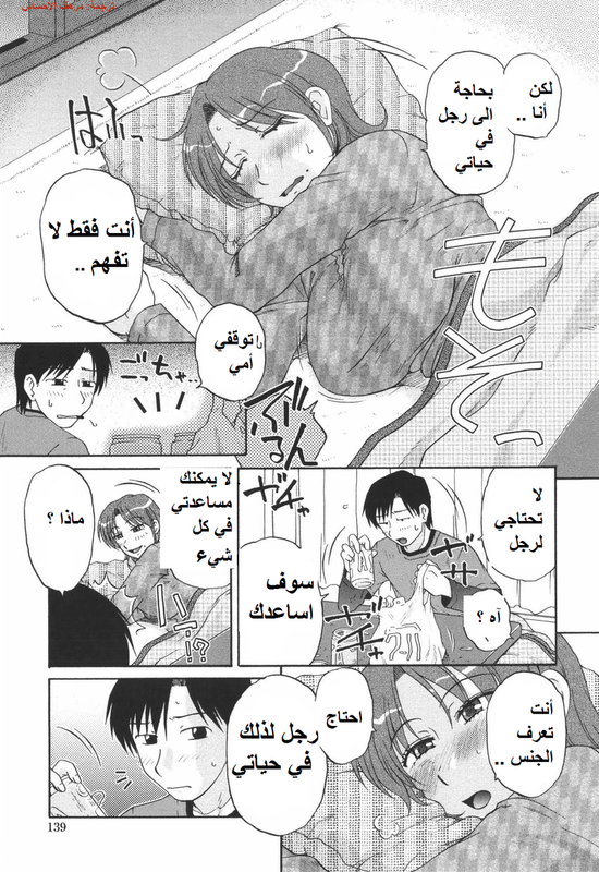 61.png