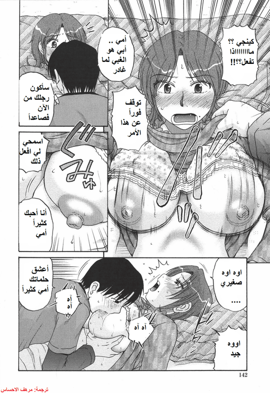 64.png
